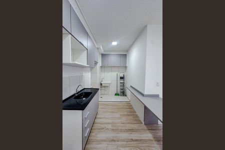 Apartamento à venda com 37m², 2 quartos e sem vagaCozinha e Área de Serviço