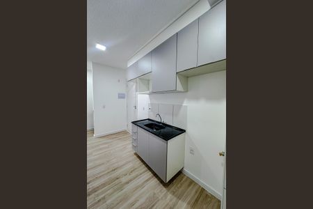 Apartamento à venda com 37m², 2 quartos e sem vagaCozinha e Área de Serviço