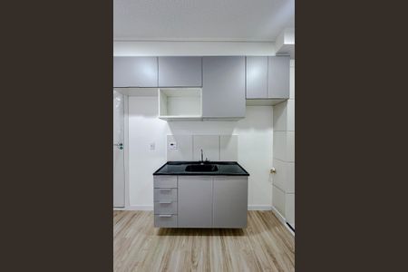 Apartamento à venda com 37m², 2 quartos e sem vagaCozinha e Área de Serviço
