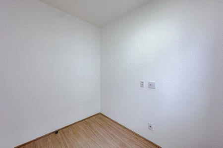 Apartamento à venda com 37m², 2 quartos e sem vagaQuarto 1