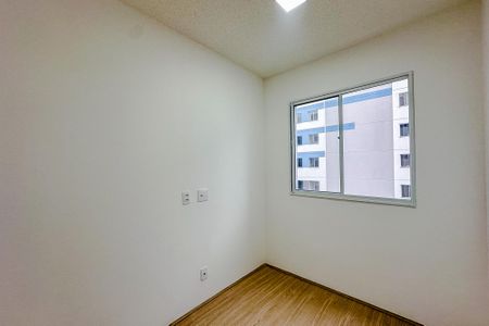 Apartamento à venda com 37m², 2 quartos e sem vagaQuarto 1