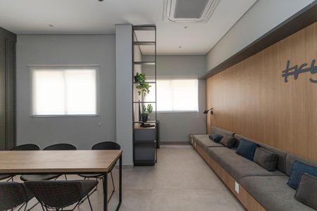 Apartamento para alugar com 42m², 1 quarto e sem vaga Apartamento para alugar com 42m², 1 quarto e sem vagaCoworking