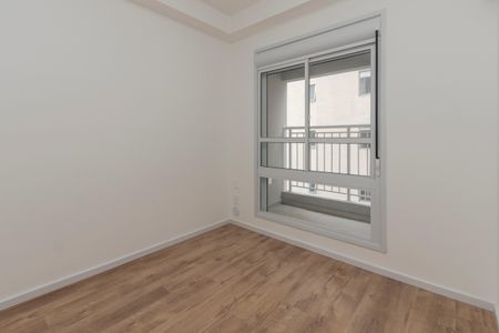 Apartamento para alugar com 42m², 1 quarto e sem vaga Apartamento para alugar com 42m², 1 quarto e sem vagaSuíte