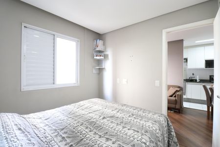 Apartamento à venda com 33m², 1 quarto e sem vagaQuarto