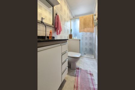 Apartamento à venda com 76m², 2 quartos e 1 vagaBanheiro Social