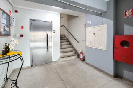 Apartamento à venda com 76m², 2 quartos e 1 vagaÁrea comum