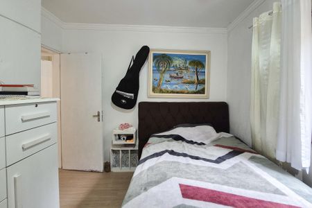 Apartamento à venda com 76m², 2 quartos e 1 vagaQuarto 1