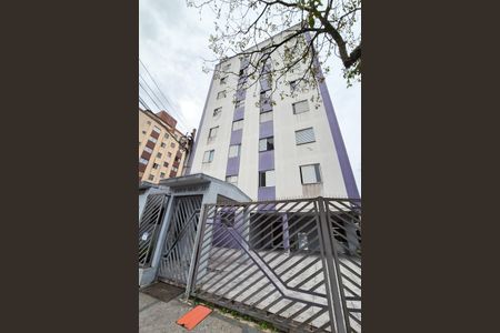 Apartamento à venda com 76m², 2 quartos e 1 vagaFachada