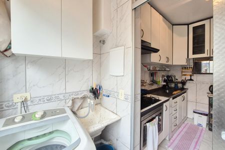 Apartamento à venda com 76m², 2 quartos e 1 vagaÁrea de Serviço