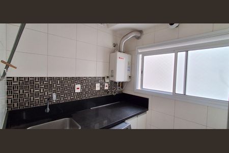 Apartamento à venda com 198m², 3 quartos e 3 vagas Apartamento à venda com 198m², 3 quartos e 3 vagasÁrea de Serviço