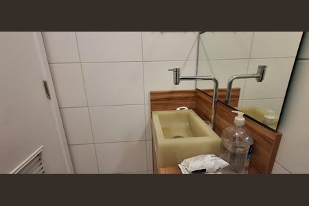 Apartamento à venda com 198m², 3 quartos e 3 vagas Apartamento à venda com 198m², 3 quartos e 3 vagasBanheiro Social