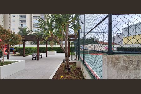 Apartamento à venda com 198m², 3 quartos e 3 vagas Apartamento à venda com 198m², 3 quartos e 3 vagasÁrea Comum