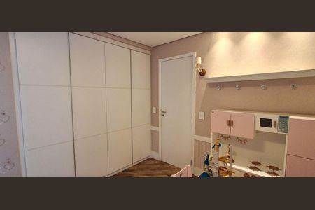 Apartamento à venda com 198m², 3 quartos e 3 vagas Apartamento à venda com 198m², 3 quartos e 3 vagasSuíte 1