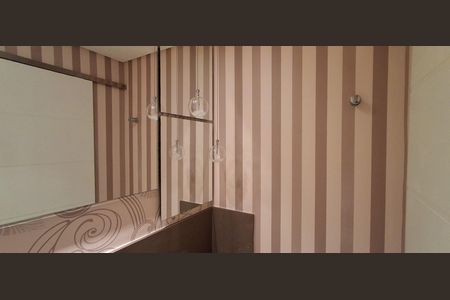 Apartamento à venda com 198m², 3 quartos e 3 vagas Apartamento à venda com 198m², 3 quartos e 3 vagasLavabo