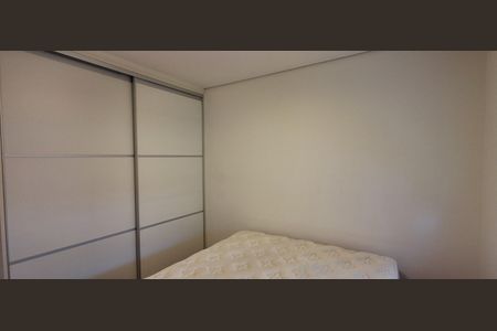 Apartamento à venda com 198m², 3 quartos e 3 vagas Apartamento à venda com 198m², 3 quartos e 3 vagasSuíte 2