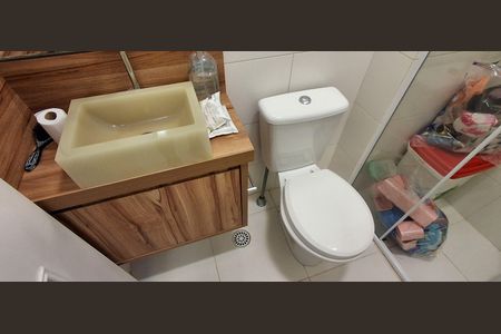 Apartamento à venda com 198m², 3 quartos e 3 vagas Apartamento à venda com 198m², 3 quartos e 3 vagasBanheiro Social