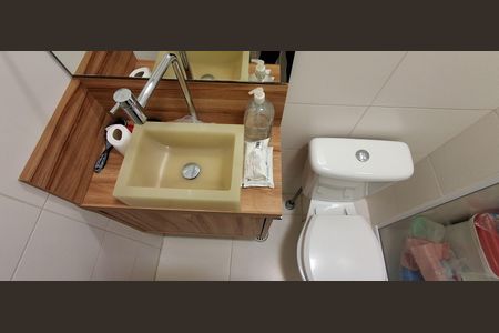 Apartamento à venda com 198m², 3 quartos e 3 vagas Apartamento à venda com 198m², 3 quartos e 3 vagasBanheiro Social