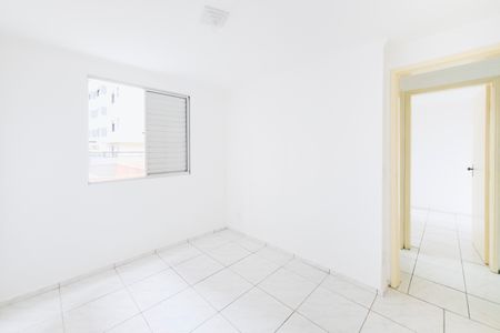 Apartamento para alugar com 50m², 2 quartos e 1 vagaQuarto 2