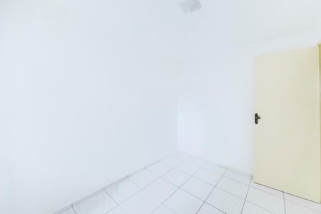 Apartamento para alugar com 50m², 2 quartos e 1 vagaQuarto 1