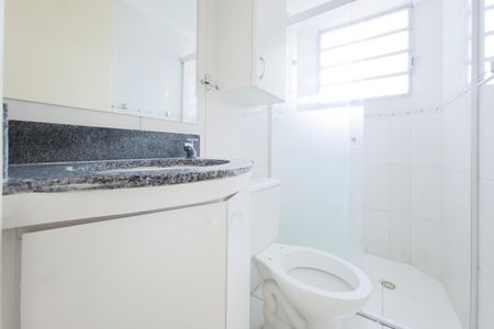 Apartamento para alugar com 50m², 2 quartos e 1 vagaBanheiro