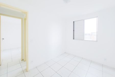 Apartamento para alugar com 50m², 2 quartos e 1 vagaQuarto 1