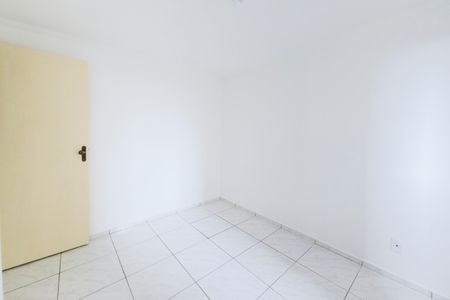 Apartamento para alugar com 50m², 2 quartos e 1 vagaQuarto 2