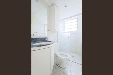 Apartamento para alugar com 50m², 2 quartos e 1 vagaBanheiro