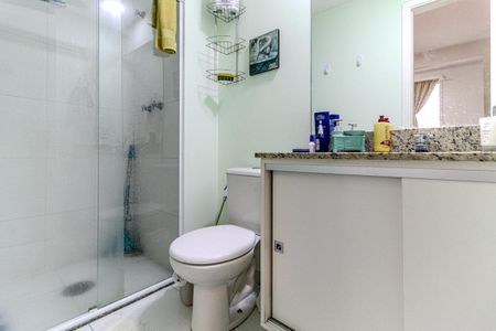 Apartamento à venda com 41m², 1 quarto e 1 vagaBanheiro