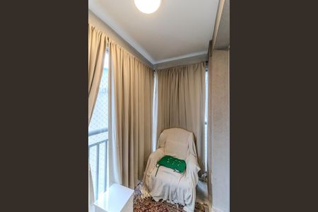 Apartamento à venda com 41m², 1 quarto e 1 vagaVaranda