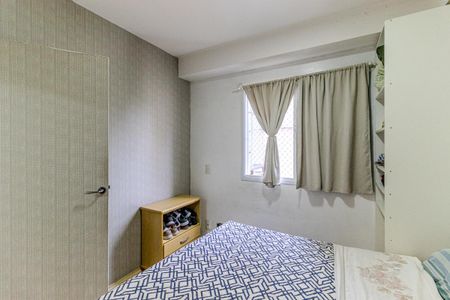 Apartamento à venda com 41m², 1 quarto e 1 vagaQuarto