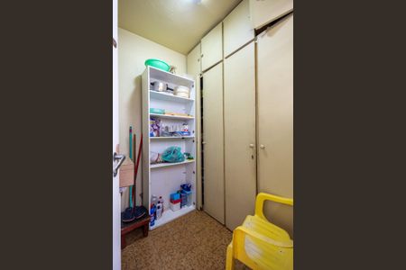 Apartamento à venda com 83m², 2 quartos e 1 vagaQuarto de Serviço