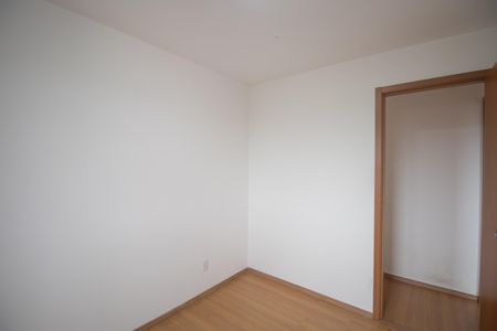 Apartamento para alugar com 45m², 2 quartos e 1 vaga Apartamento para alugar com 45m², 2 quartos e 1 vagaQuarto 1