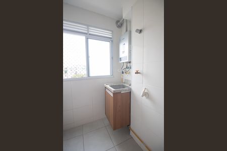 Apartamento para alugar com 45m², 2 quartos e 1 vaga Apartamento para alugar com 45m², 2 quartos e 1 vaga Área de Serviço