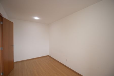 Apartamento para alugar com 45m², 2 quartos e 1 vaga Apartamento para alugar com 45m², 2 quartos e 1 vagaQuarto 2