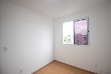 Apartamento para alugar com 45m², 2 quartos e 1 vaga Apartamento para alugar com 45m², 2 quartos e 1 vagaQuarto 1