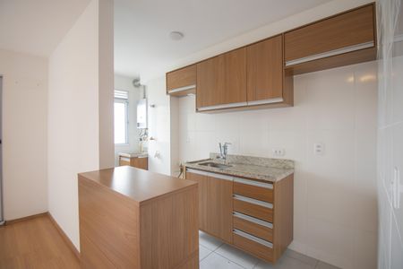 Apartamento para alugar com 45m², 2 quartos e 1 vaga Apartamento para alugar com 45m², 2 quartos e 1 vagaCozinha