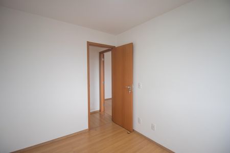 Apartamento para alugar com 45m², 2 quartos e 1 vaga Apartamento para alugar com 45m², 2 quartos e 1 vagaQuarto 1