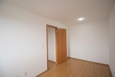Apartamento para alugar com 45m², 2 quartos e 1 vaga Apartamento para alugar com 45m², 2 quartos e 1 vagaQuarto 2