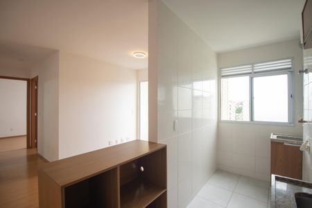 Apartamento para alugar com 45m², 2 quartos e 1 vaga Apartamento para alugar com 45m², 2 quartos e 1 vagaCozinha