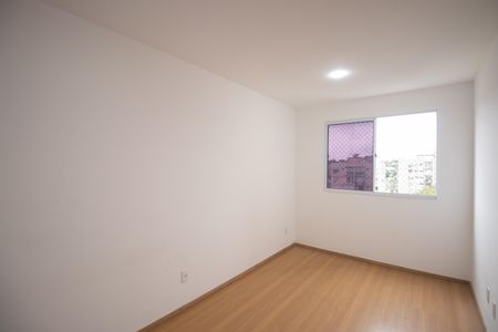 Apartamento para alugar com 45m², 2 quartos e 1 vaga Apartamento para alugar com 45m², 2 quartos e 1 vagaQuarto 2