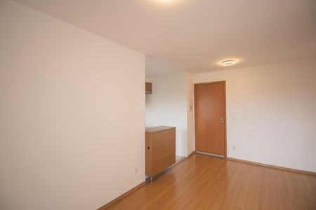 Apartamento para alugar com 45m², 2 quartos e 1 vaga Apartamento para alugar com 45m², 2 quartos e 1 vagaSala