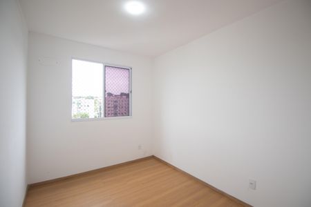 Apartamento para alugar com 45m², 2 quartos e 1 vaga Apartamento para alugar com 45m², 2 quartos e 1 vagaQuarto 1