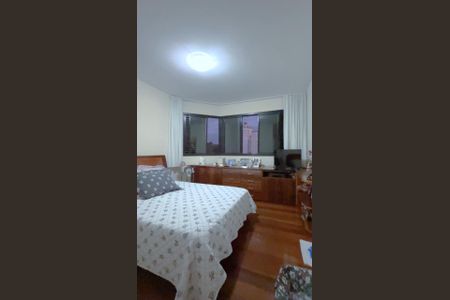 Apartamento à venda com 289m², 4 quartos e 6 vagas Apartamento à venda com 289m², 4 quartos e 6 vagasSuíte 2