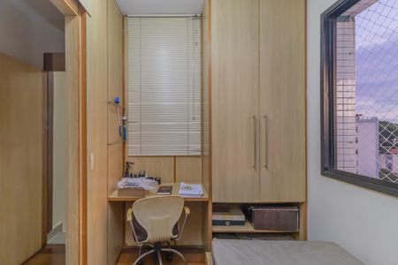 Apartamento à venda com 289m², 4 quartos e 6 vagas Apartamento à venda com 289m², 4 quartos e 6 vagasQuarto 1