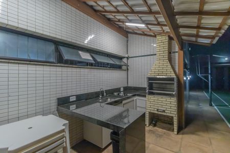 Apartamento à venda com 289m², 4 quartos e 6 vagas Apartamento à venda com 289m², 4 quartos e 6 vagasÁrea comum