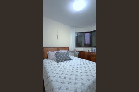 Apartamento à venda com 289m², 4 quartos e 6 vagas Apartamento à venda com 289m², 4 quartos e 6 vagasSuíte 2