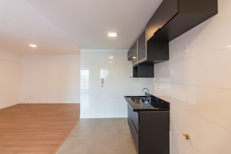 Apartamento à venda com 83m², 2 quartos e 2 vagas Apartamento à venda com 83m², 2 quartos e 2 vagasCozinha
