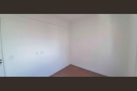 Apartamento à venda com 85m², 2 quartos e 2 vagas Apartamento à venda com 85m², 2 quartos e 2 vagasQuarto