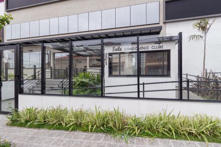 Apartamento à venda com 85m², 2 quartos e 2 vagas Apartamento à venda com 85m², 2 quartos e 2 vagasFachada