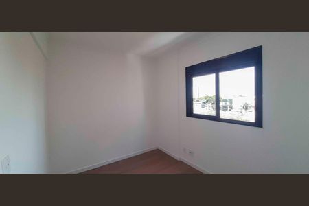 Apartamento à venda com 85m², 2 quartos e 2 vagas Apartamento à venda com 85m², 2 quartos e 2 vagasQuarto